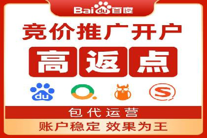 信息流广告优化实战技巧分享